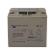 Aku Victron Energy 22Ah 12V AGM 181 x 77 x 167 Süvatühjenev